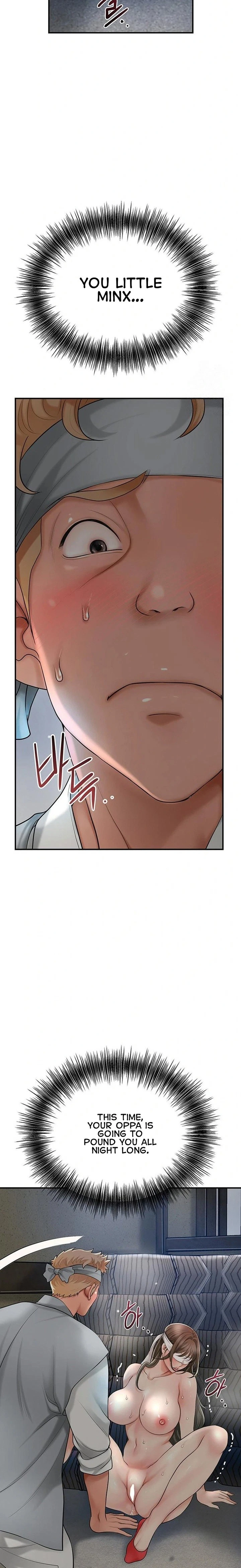 Chapter 37, page 14