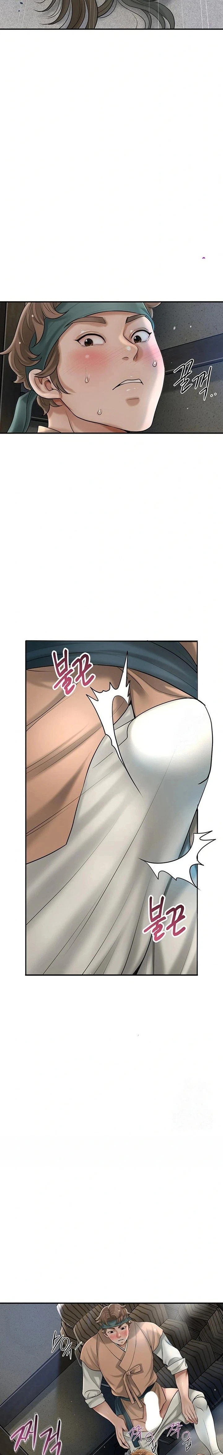 Chapter 37, page 24