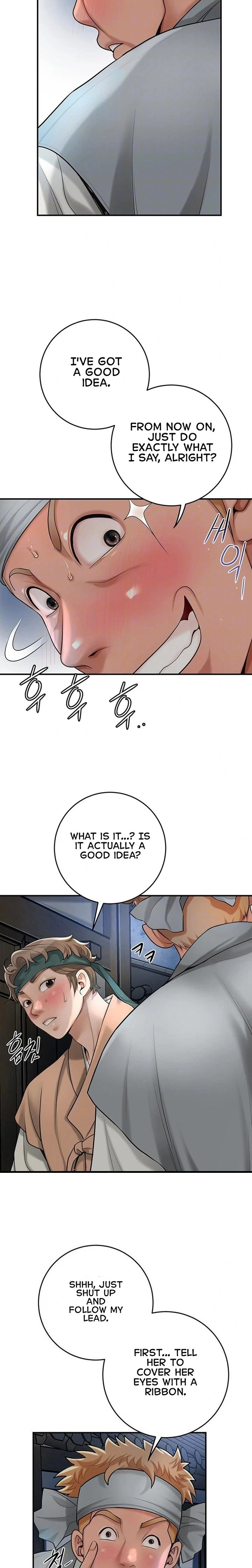 Chapter 37, page 7