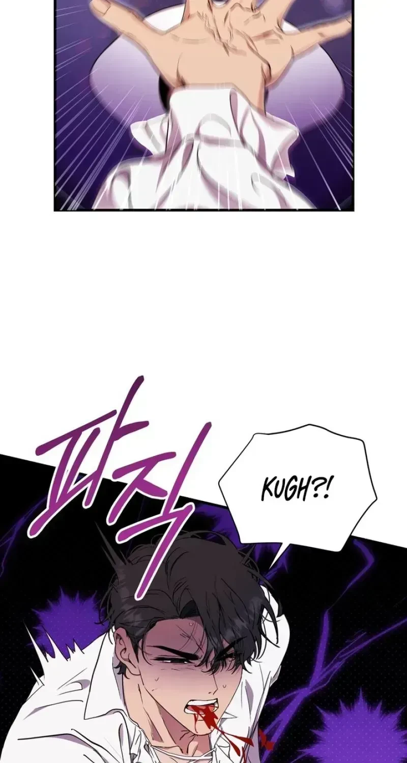 Chapter 1.2, page 102