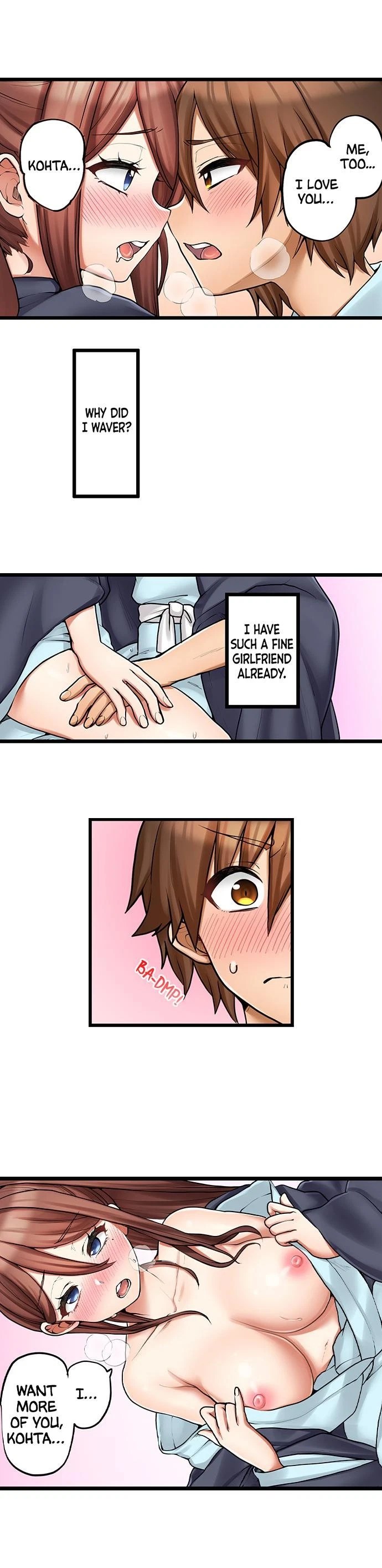 Chapter 86, page 4