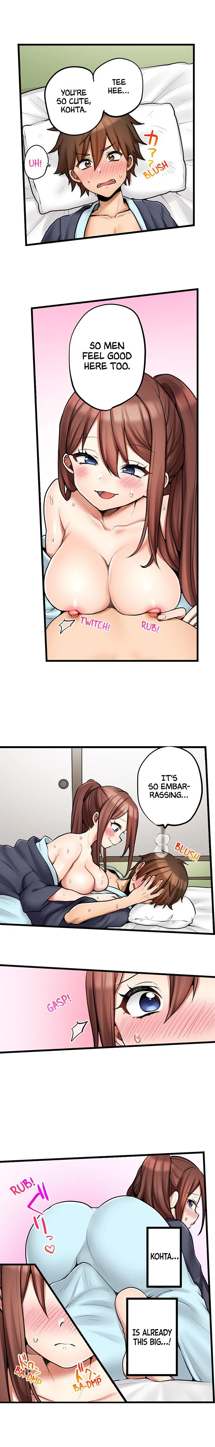 Chapter 86, page 7