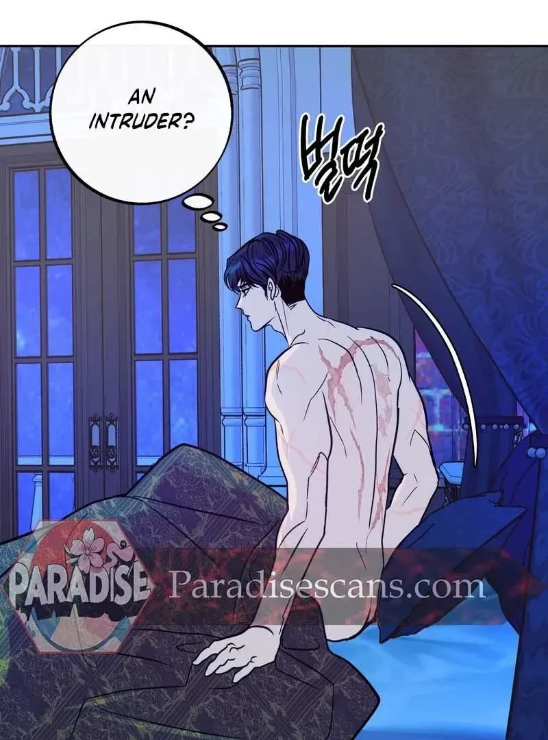 Chapter 1.1, page 118
