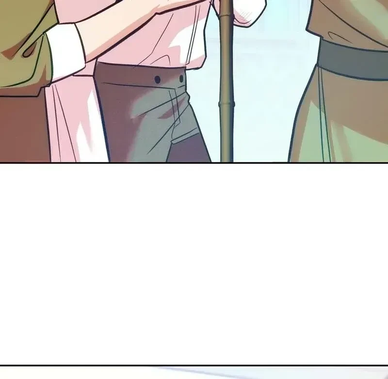 Chapter 1.1, page 83