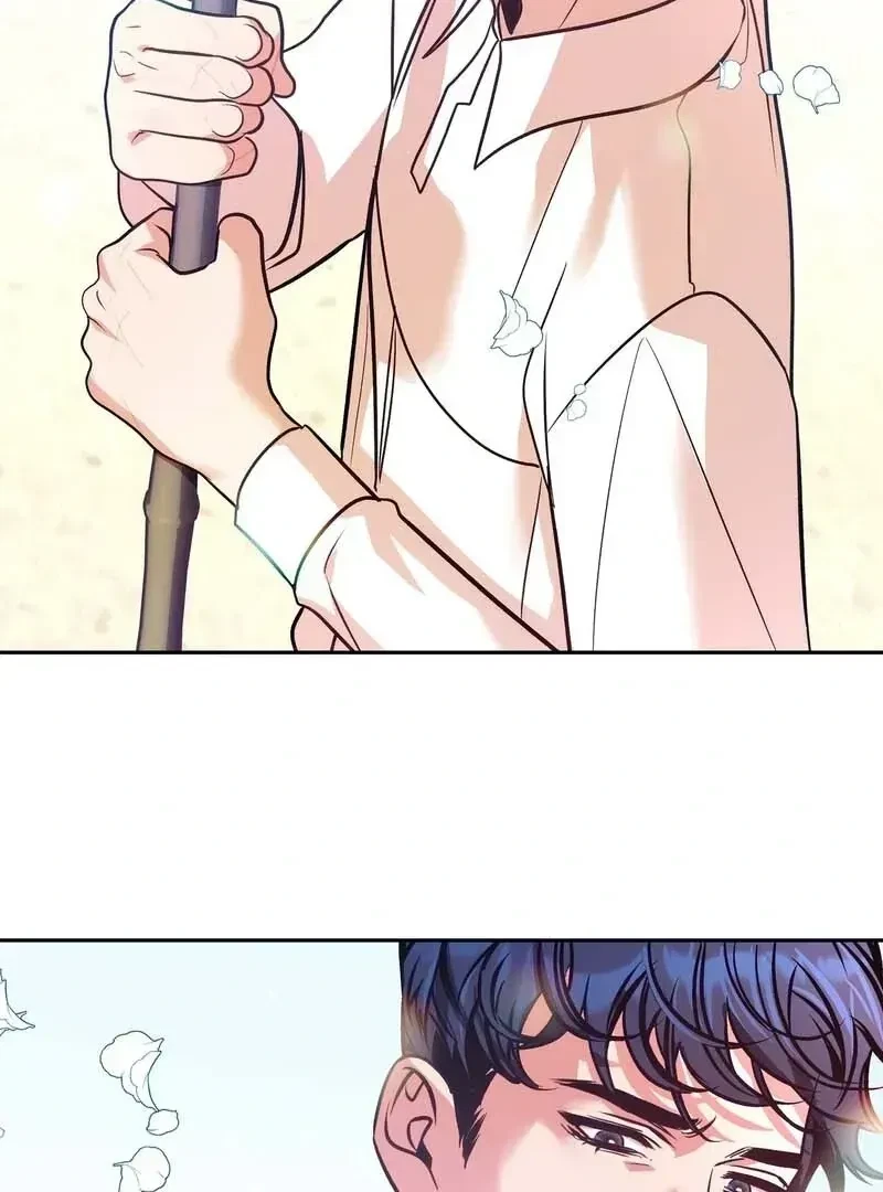 Chapter 1.1, page 86