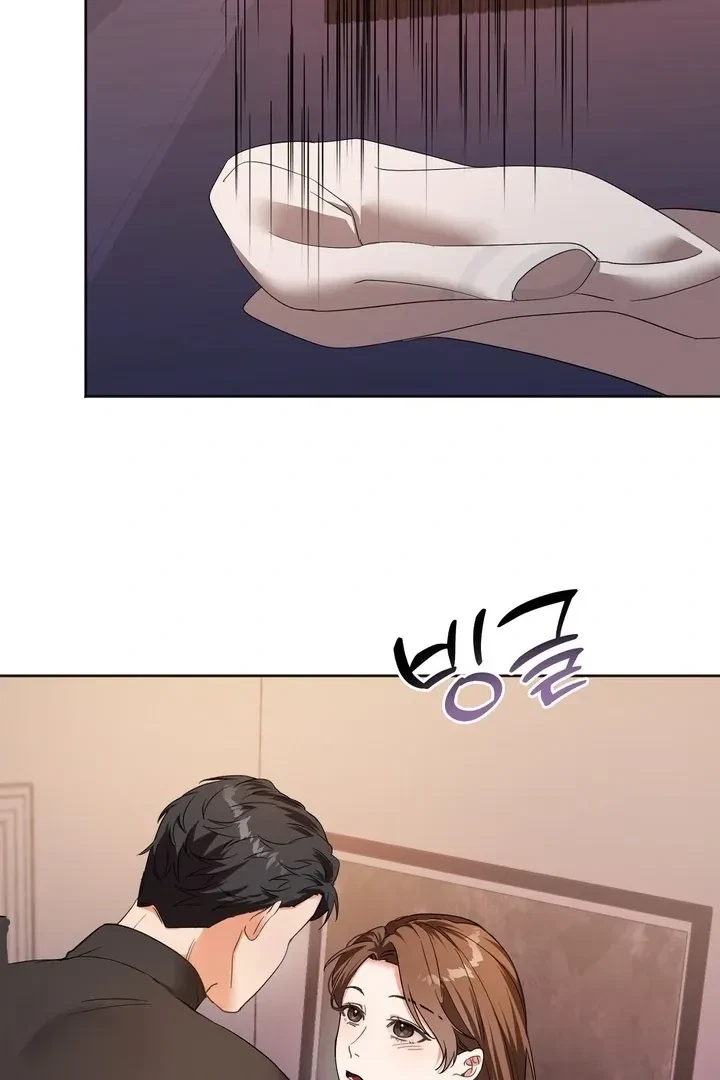 Chapter 3, page 72