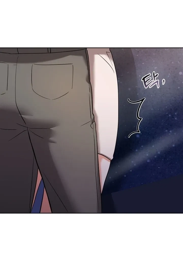 Chapter 3, page 83