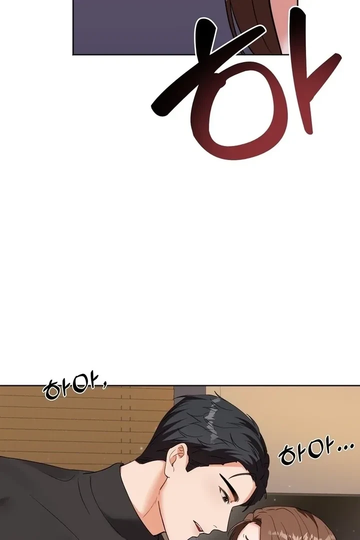 Chapter 3, page 87