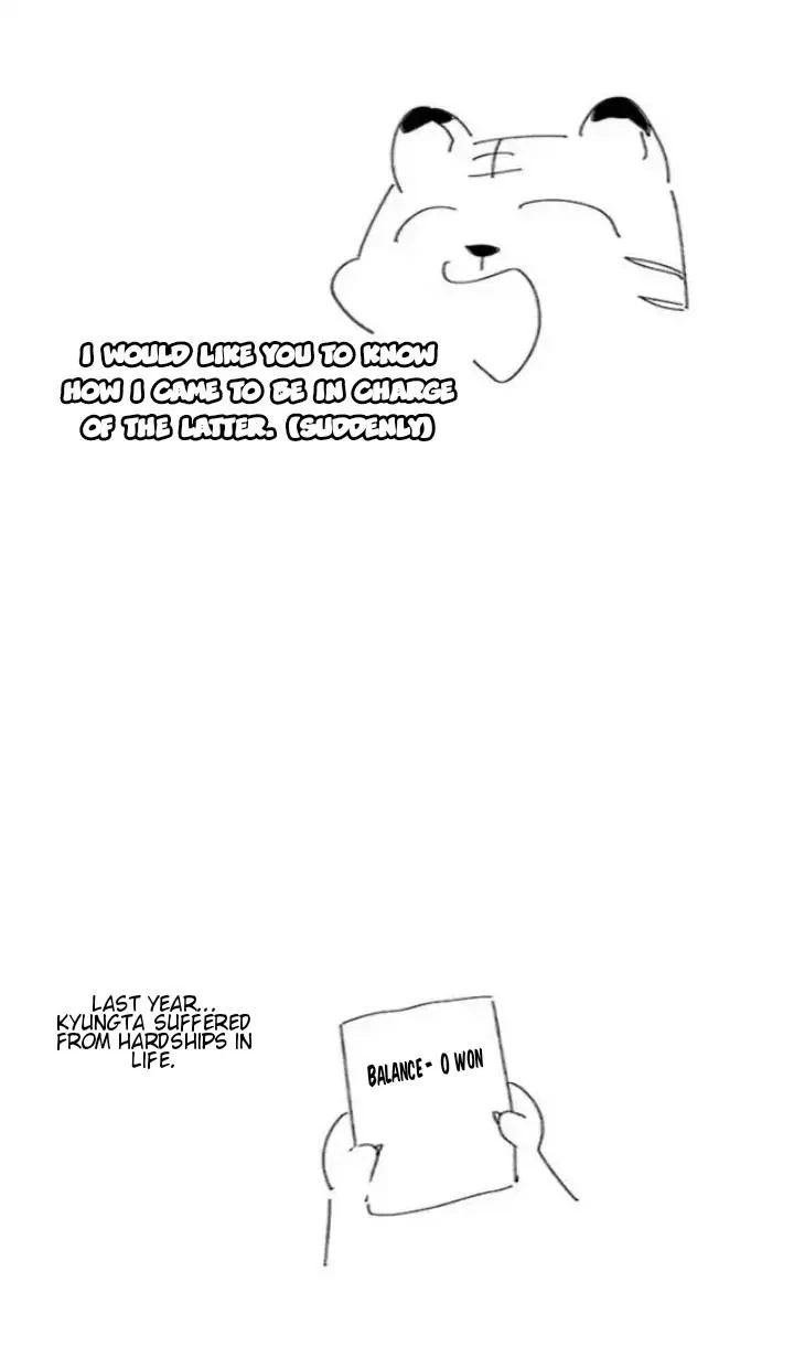 Afterword. : END, page 6