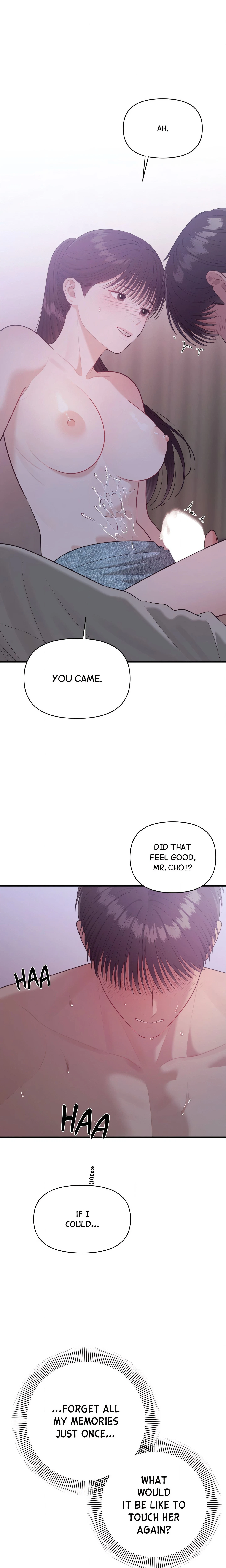 Chapter 21, page 14