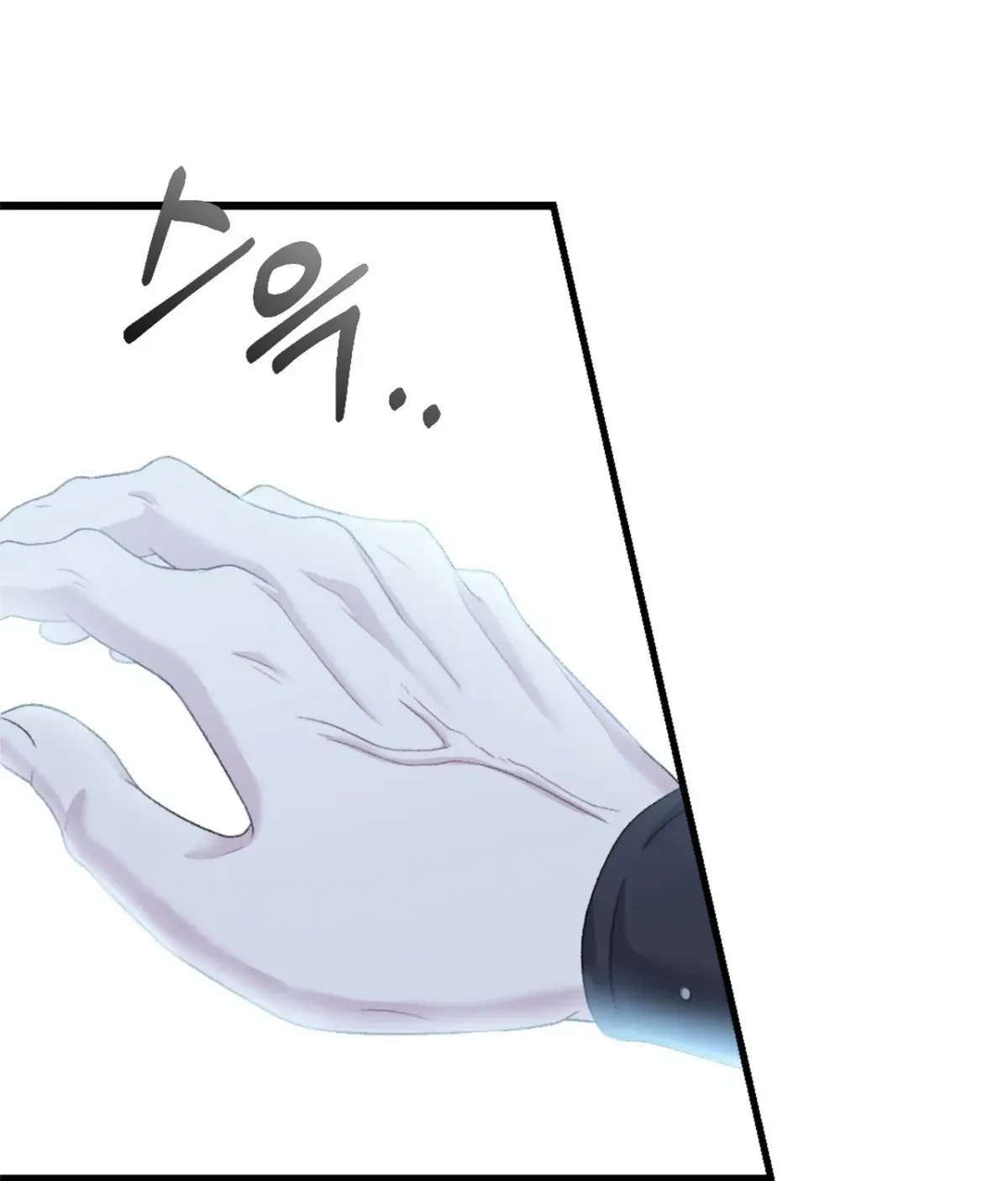 Chapter 3, page 14