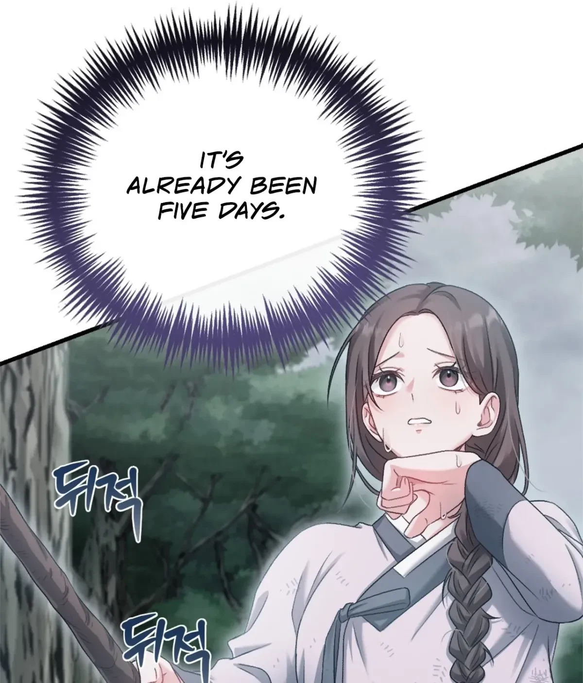 Chapter 3, page 91