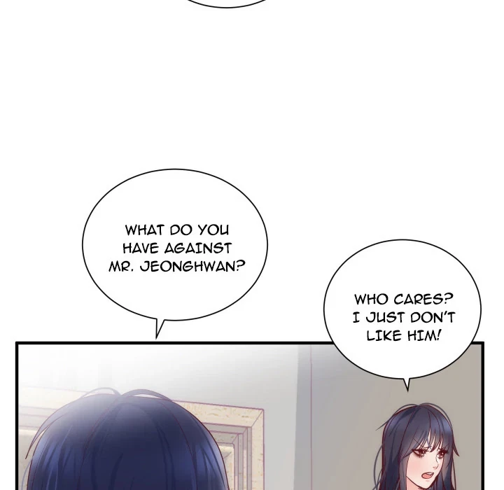 Chapter 17, page 5