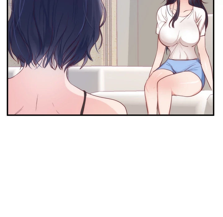 Chapter 17, page 6