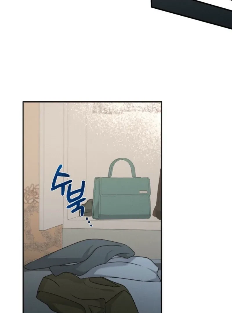 Chapter 4, page 32