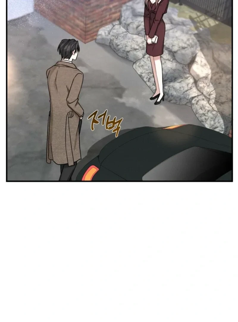 Chapter 4, page 44