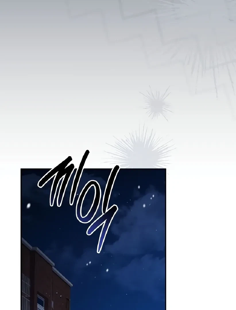 Chapter 8, page 29