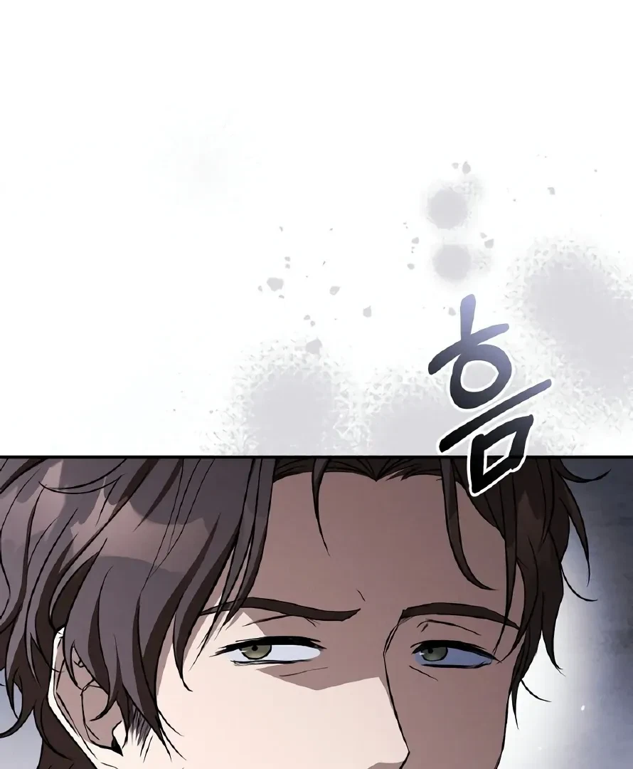 Chapter 8, page 93