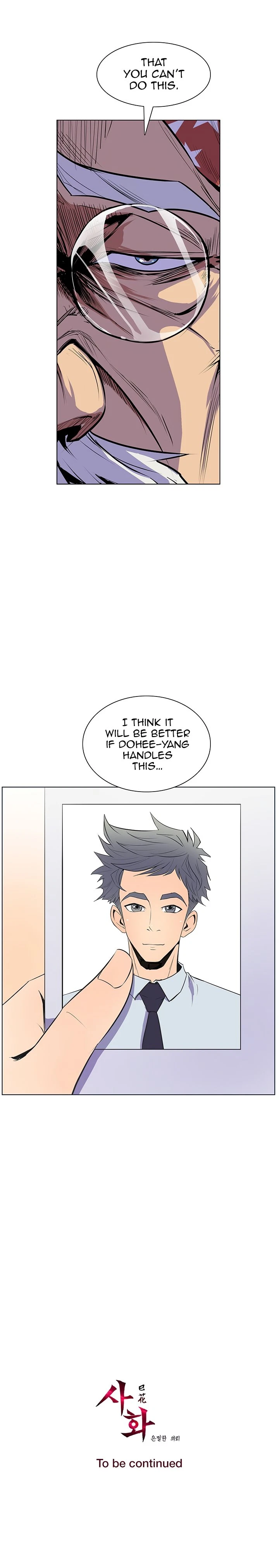 Chapter 33, page 15