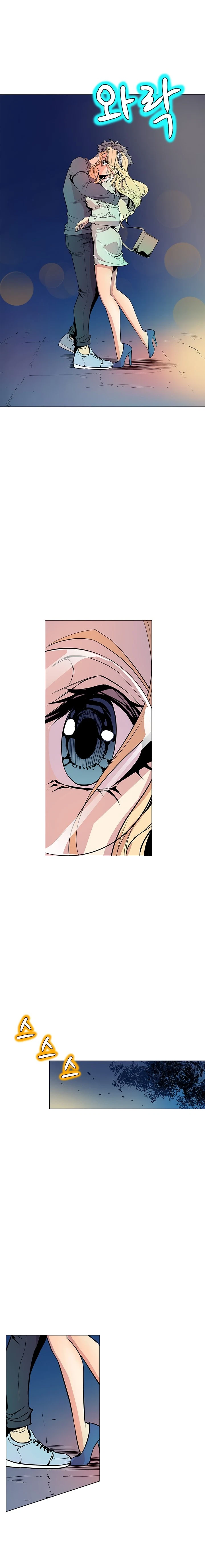 Chapter 33, page 5