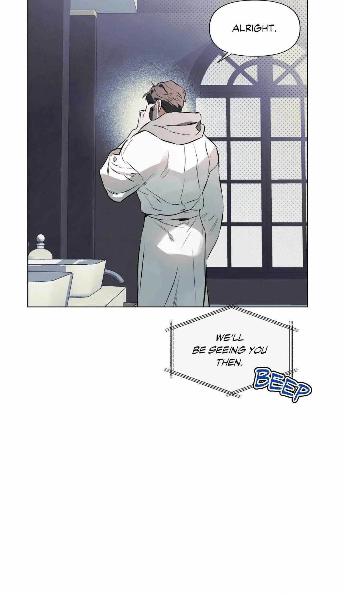 Chapter 75, page 6