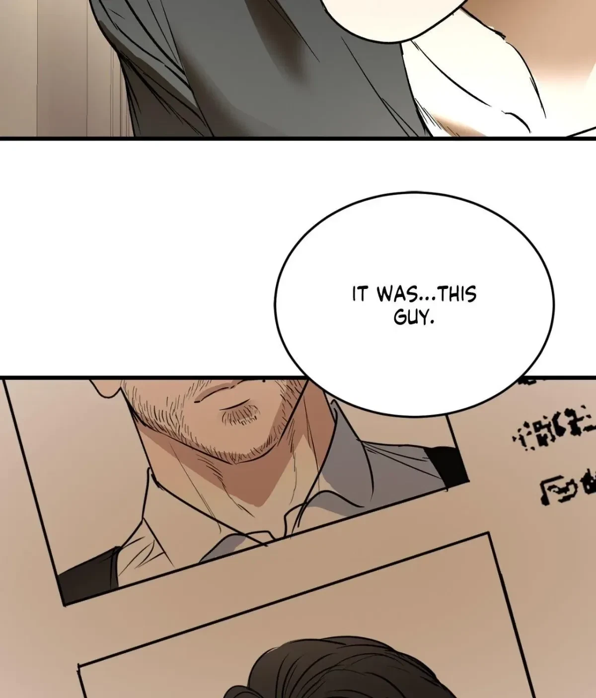 Chapter 24, page 19