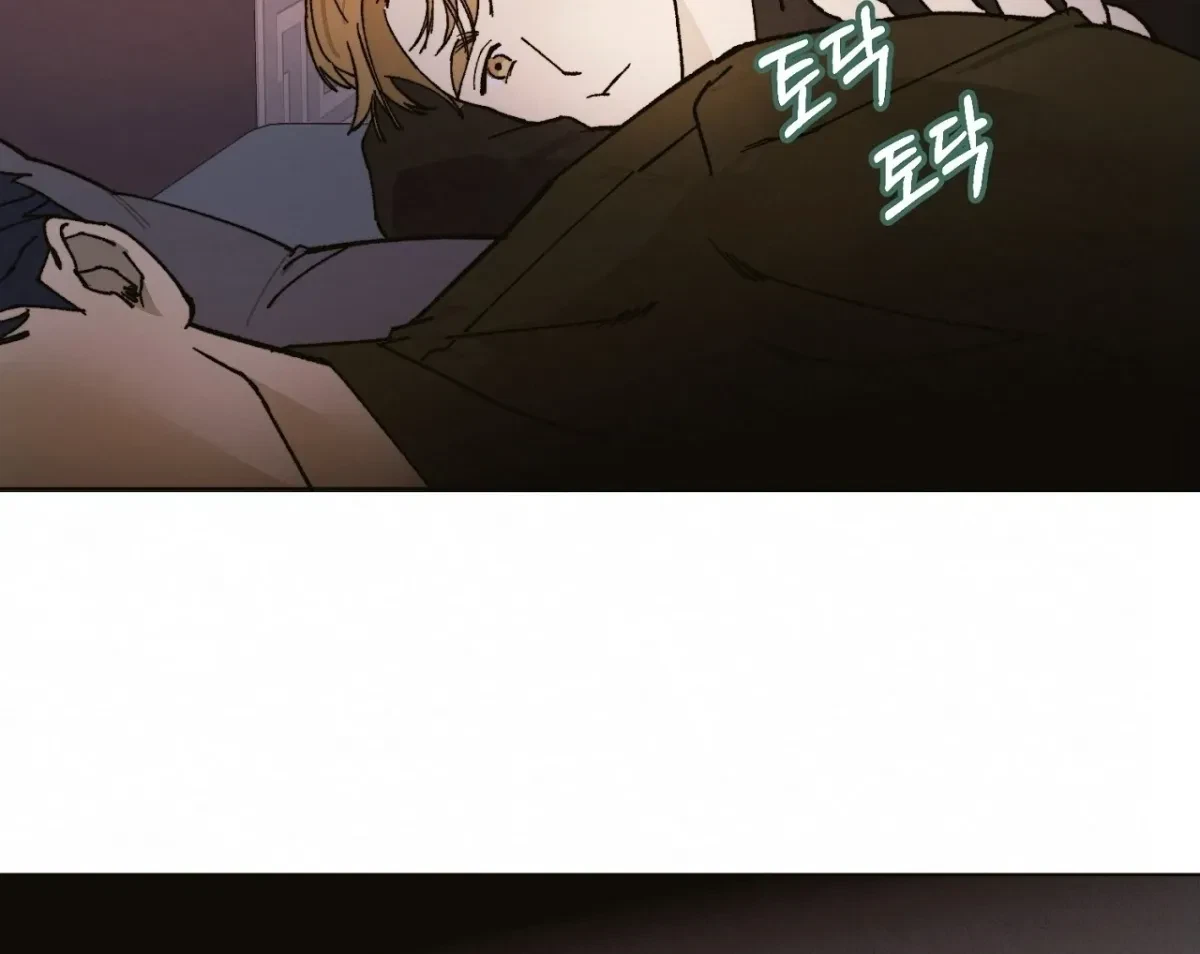 Chapter 9, page 108