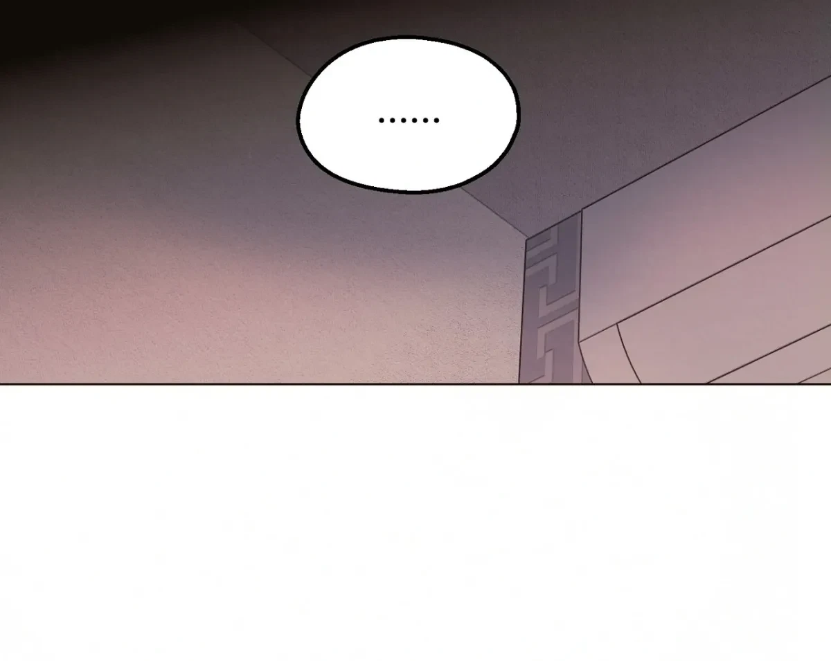 Chapter 9, page 109