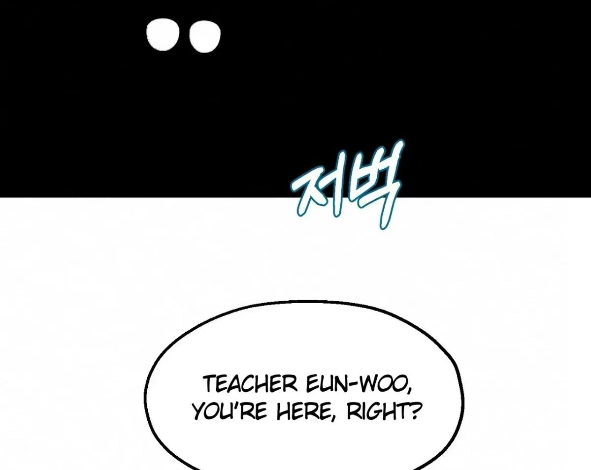 Chapter 9, page 3