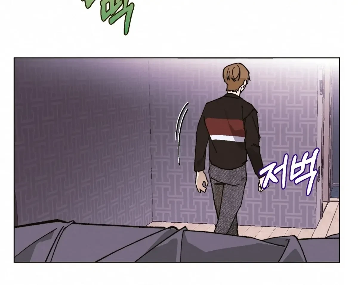 Chapter 9, page 87