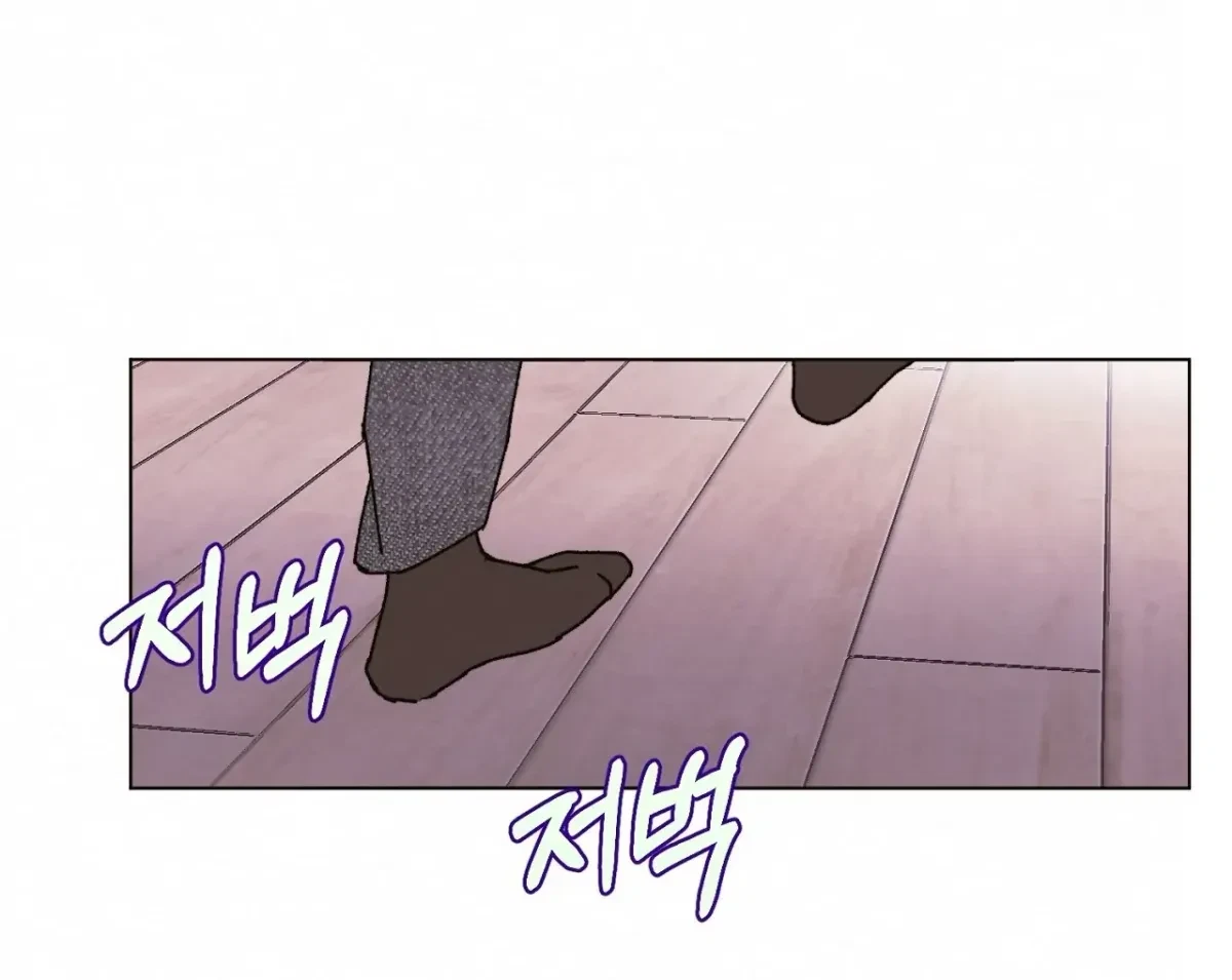 Chapter 9, page 88