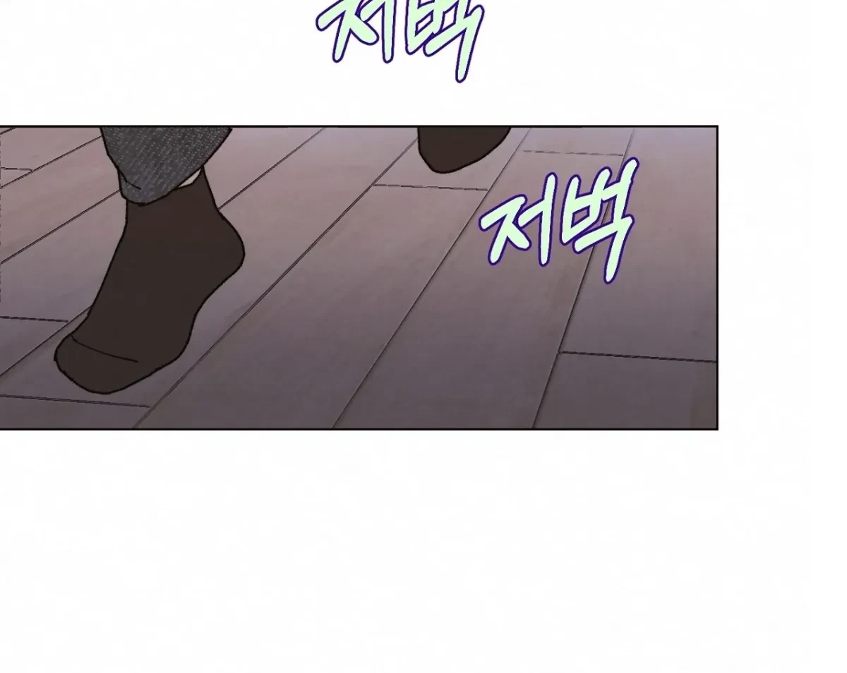 Chapter 9, page 90
