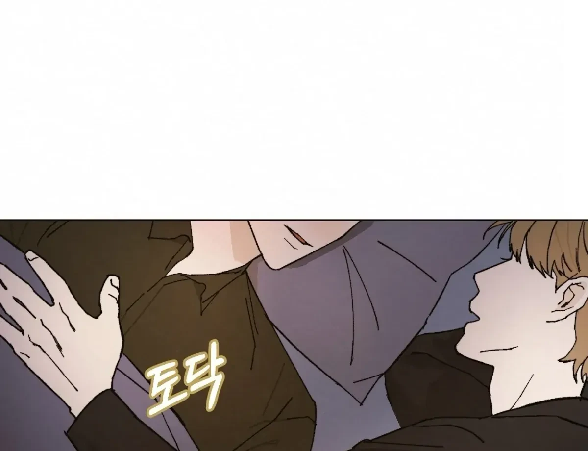 Chapter 9, page 97