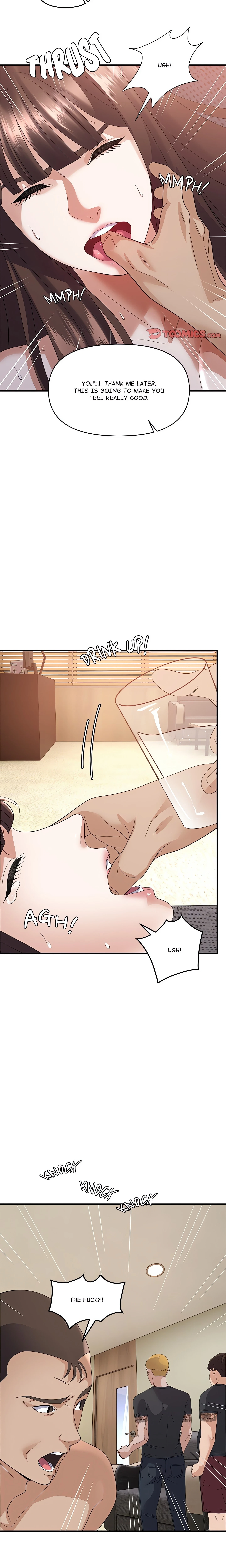 Chapter 44, page 17