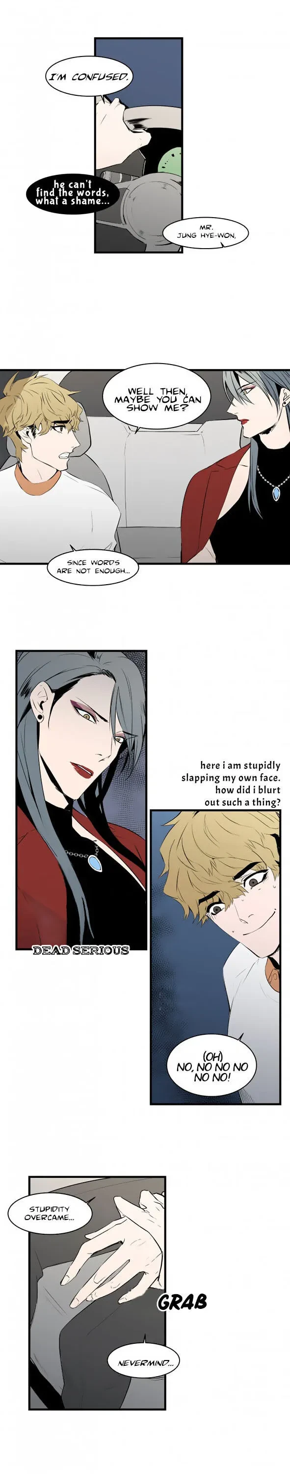 Big And Beautiful Chapter 12, page 3