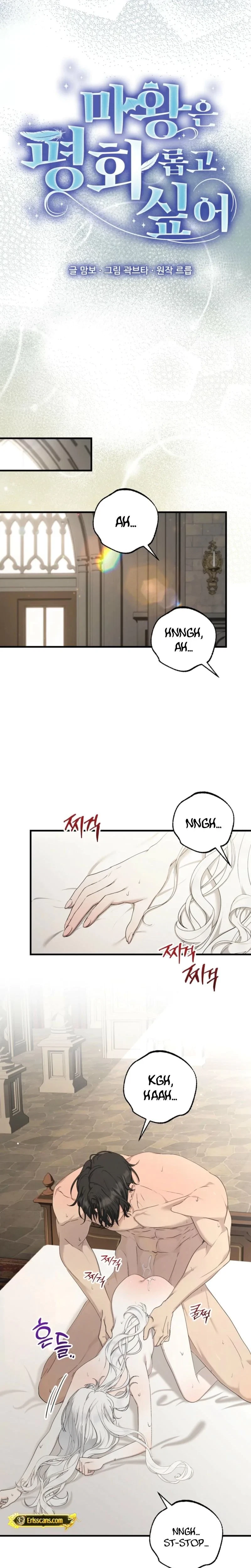 Chapter 14, page 12