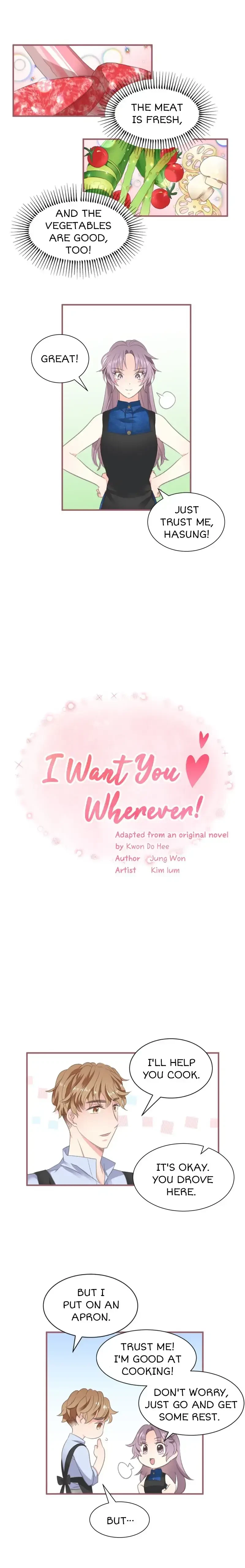 I Want You Wherever! Chapter 16, page 2