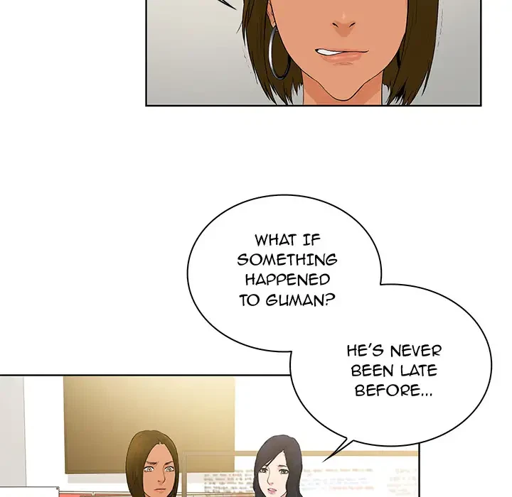 Chapter 2, page 83