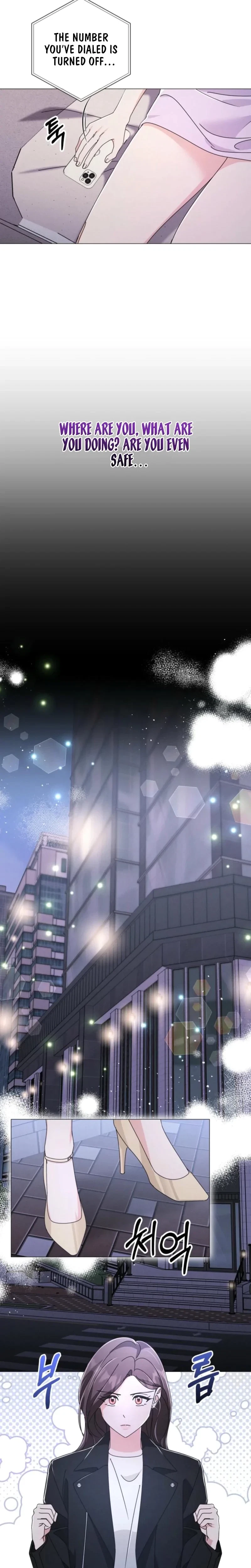 The Great Mad Dog Chapter 12, page 12