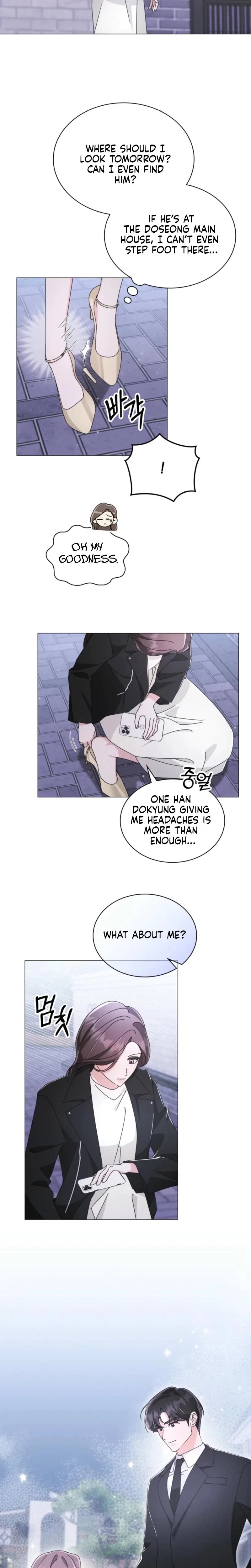 The Great Mad Dog Chapter 12, page 18