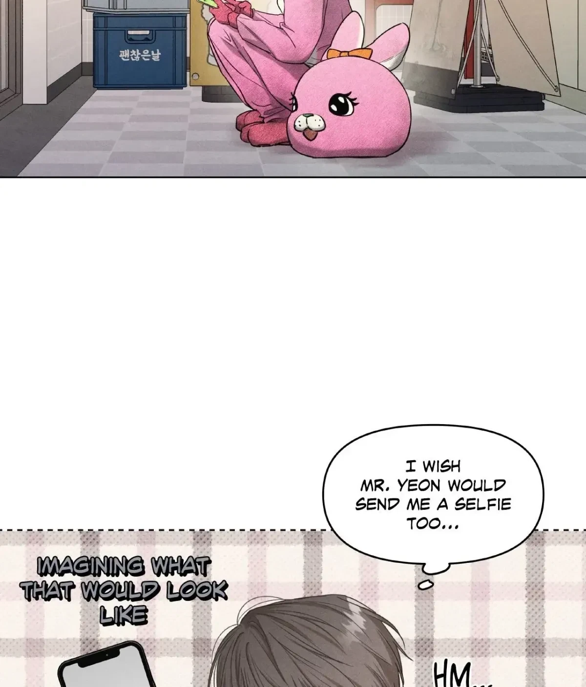 Gig Of The Day Chapter 32, page 3