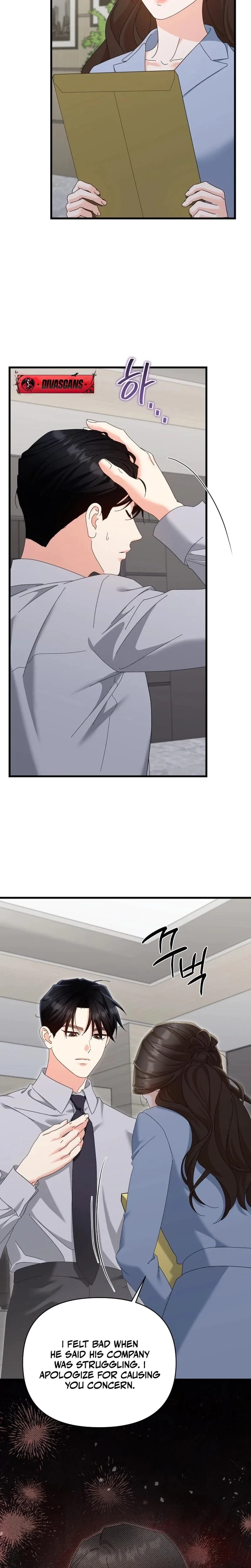 Chapter 46, page 7