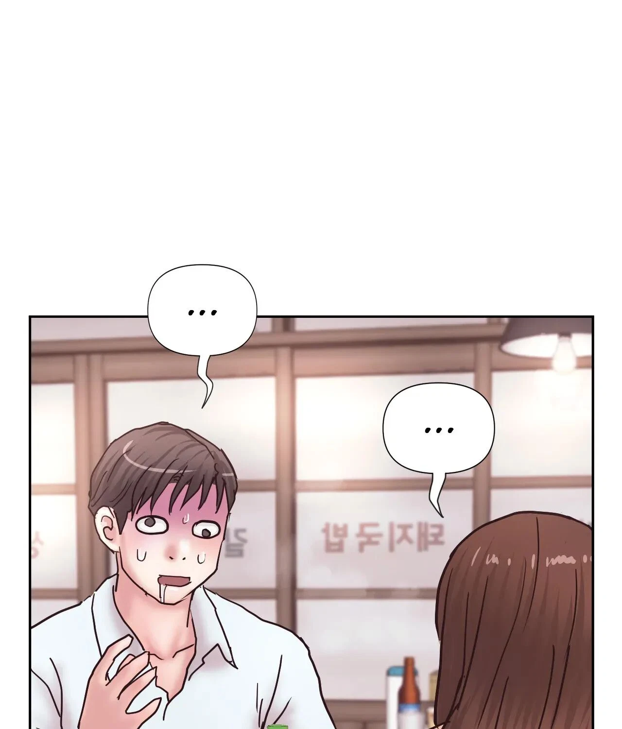 Chapter 13, page 79