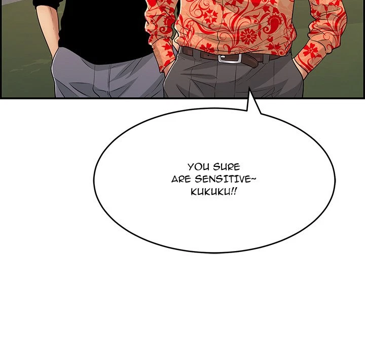 Chapter 88, page 112