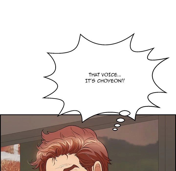 Chapter 88, page 125