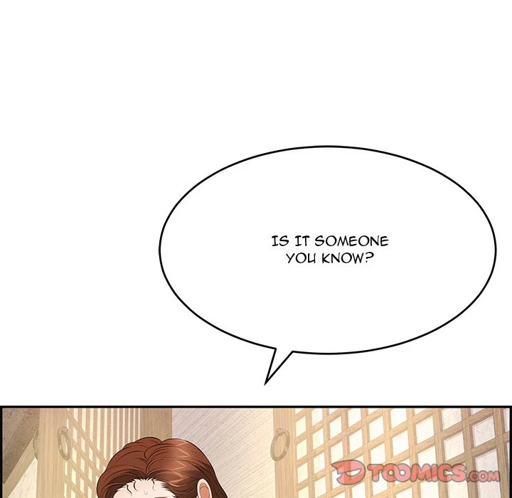 Chapter 88, page 129