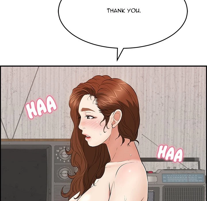 Chapter 88, page 17