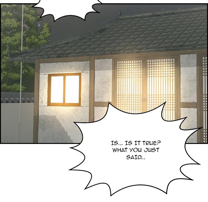 Chapter 88, page 5