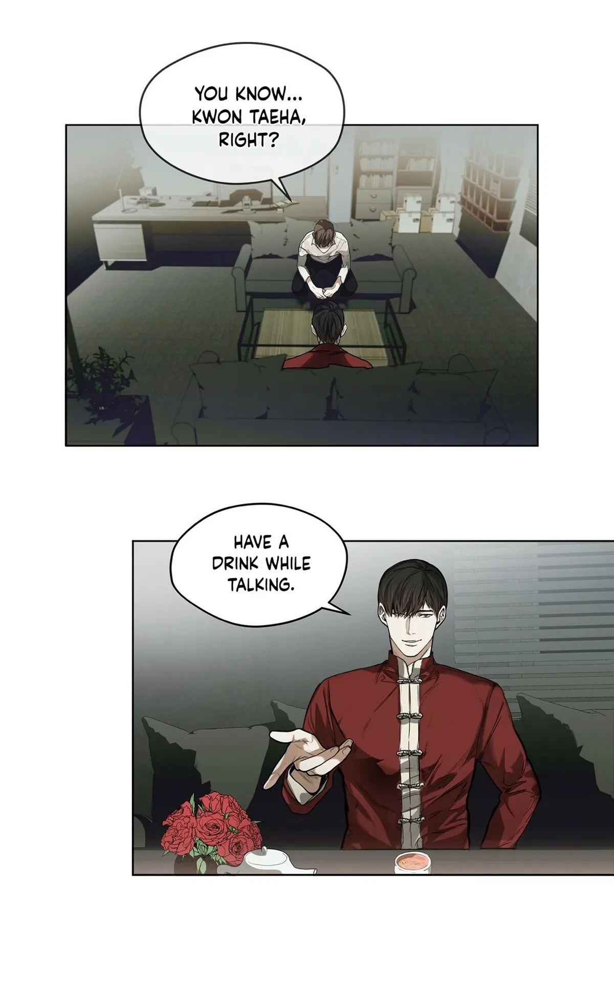 Chapter 14, page 16