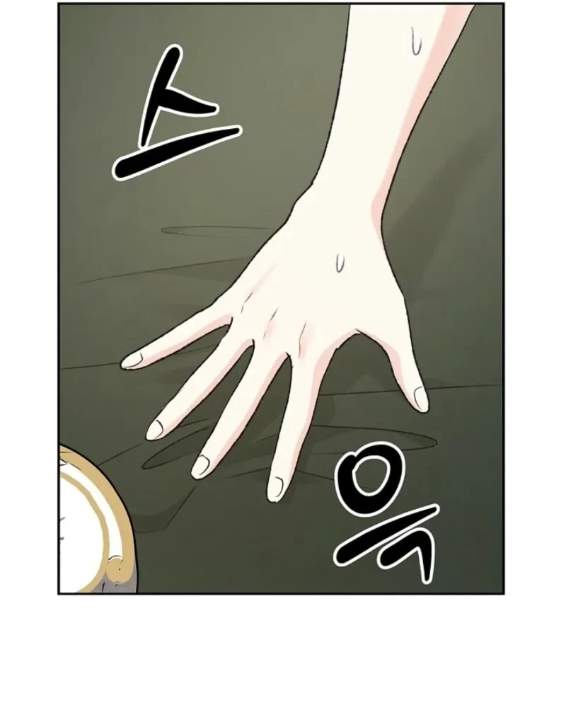 Chapter 42, page 101